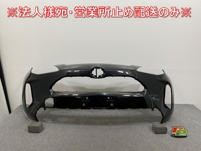 ヤリスクロス MXPB10/MXPB15 ハイブリッド/MXPJ10/MXPJ15 純正 フロント バンパー 52119-52E00/10/20/30/40/50 ブラックマイカ 209(142012)