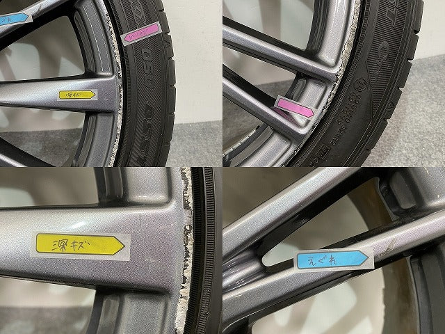 スカイライン/SKYLINE 400R/RV37 純正 タイヤホイールセット ラジアル 1本のみ 19x8.5/ET50/5穴 5H/PCD115/ハブ径65mm 日産(142020)