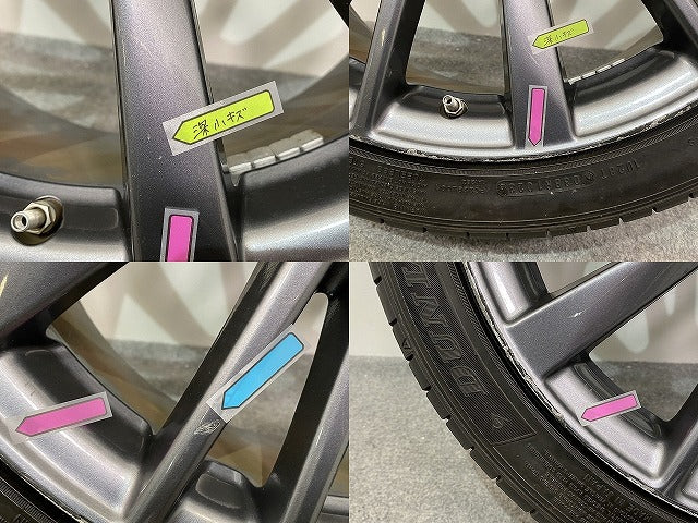スカイライン/SKYLINE 400R/RV37 純正 タイヤホイールセット ラジアル 1本のみ 19x8.5/ET50/5穴 5H/PCD115/ハブ径65mm 日産(142020)