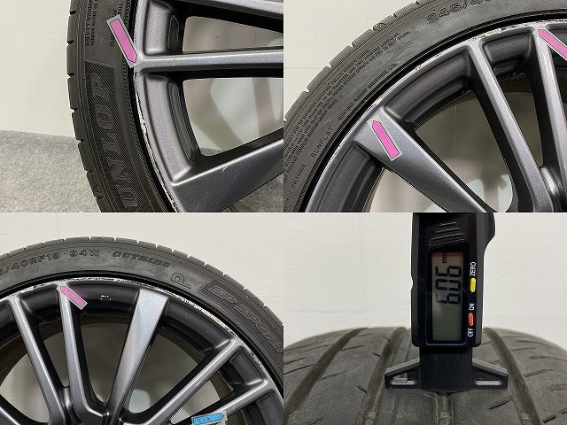 スカイライン/SKYLINE 400R/RV37 純正 タイヤホイールセット ラジアル 1本のみ 19x8.5/ET50/5穴 5H/PCD115/ハブ径65mm 日産(142020)
