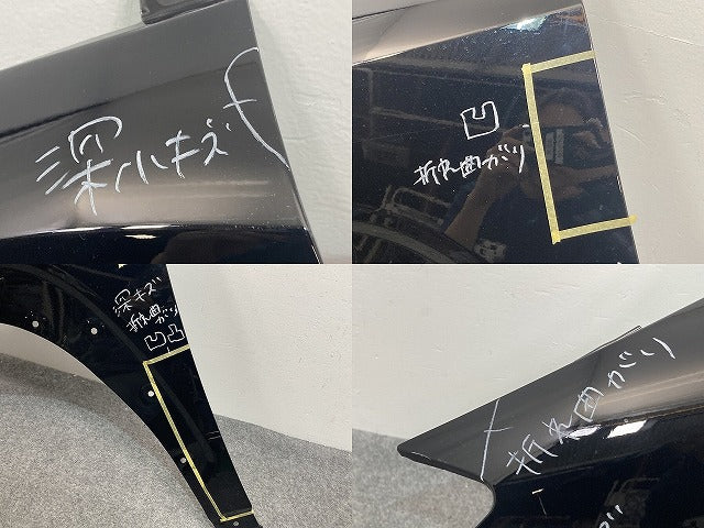 カローラ クロス ZSG10/MXGA10 ハイブリッド/ZVG11/ZVG15/ZVG13/ZVG16 純正 左 フロント フェンダー ブラック 220 (142026)