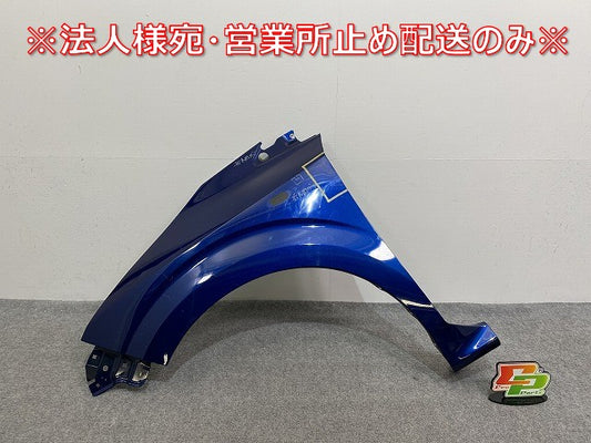 オーラ AURA/ノート NOTE FE13/FSNE13/E13/SNE13 純正 左 フロント フェンダー オーロラフレアブルーパール RAY 日産(142028)