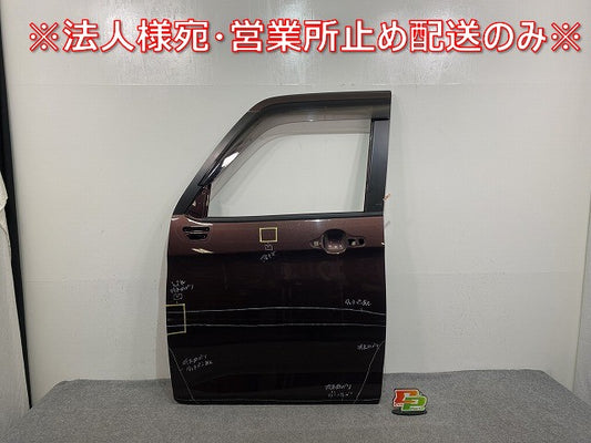 ルーミー/タンク/トール/ジャスティ M900A/M910A/M900S/M910S/M900F/M910F 純正 左 フロント ドア バイザー付 プラムブラウン(142033)