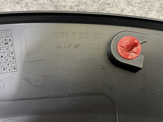 新品!ミニ 3ドア(F56) 純正 左 リア クォーター フェンダーアーチモール/オーバーフェンダー 5177 7 300 821 51777376877 素地 (142035)