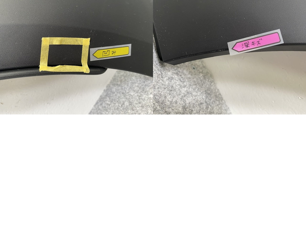 新品!ミニ 3ドア(F56) 純正 左 リア クォーター フェンダーアーチモール/オーバーフェンダー 5177 7 300 821 素地 MINI(142043)