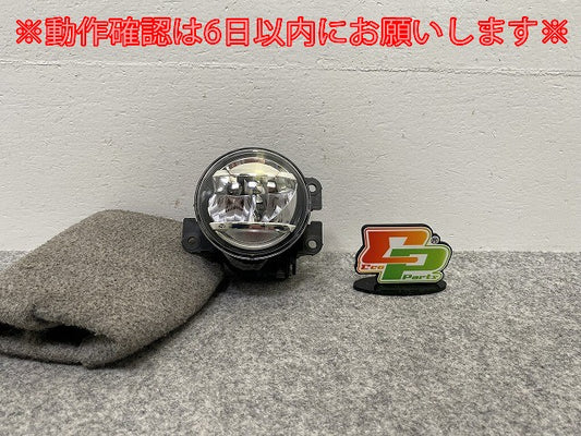 スペーシア カスタム/フレアワゴンカスタムスタイル MK53S/MM53S 純正 右 フォグランプ/フォグライト LED KOITO 114-11092R スズキ(142065)