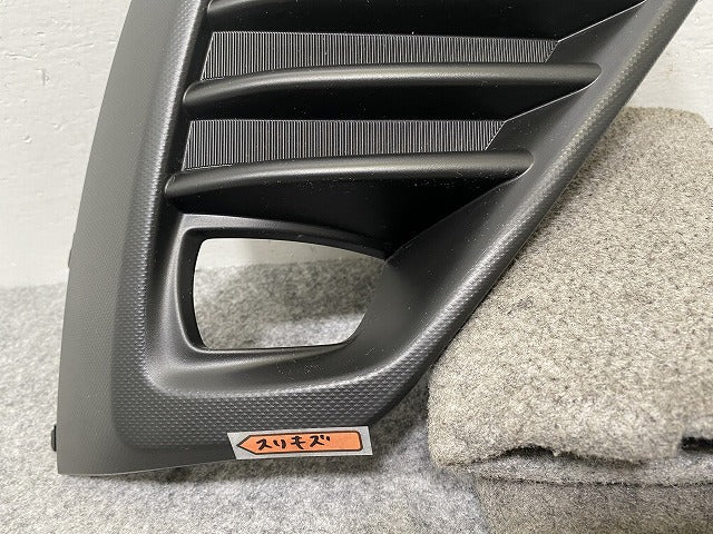 レヴォーグ/LEVORG VN5 純正 右 フロント フォグカバー/フォグランプカバー 57731VC130 素地 スバル(142070)