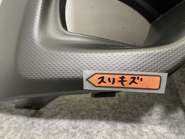レヴォーグ/LEVORG VN5 純正 右 フロント フォグカバー/フォグランプカバー 57731VC130 素地 スバル(142070)