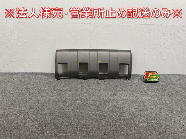 新車取り外し!ランドクルーザー/ランクル 250/TRJ250W/GDJ250W 純正 フロント アンダーカバー 52411-60240 グレー ソリッド トヨタ(142077)