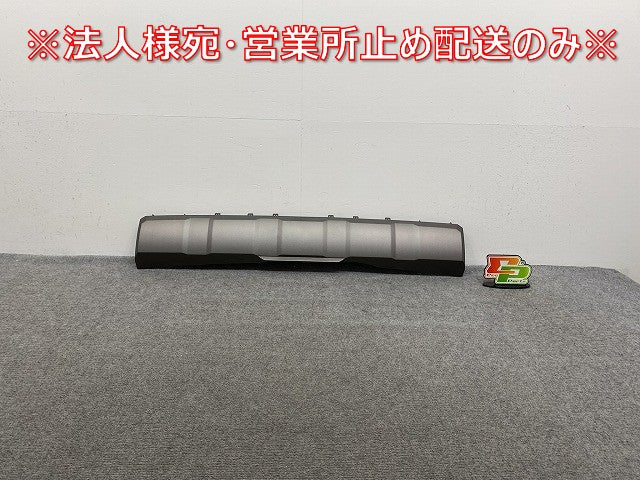 新車取り外し!ランドクルーザー/ランクル 250/TRJ250W/GDJ250W 純正 リアバンパーアンダーカバー/ディフューザー/下部 52451-60020(142078)