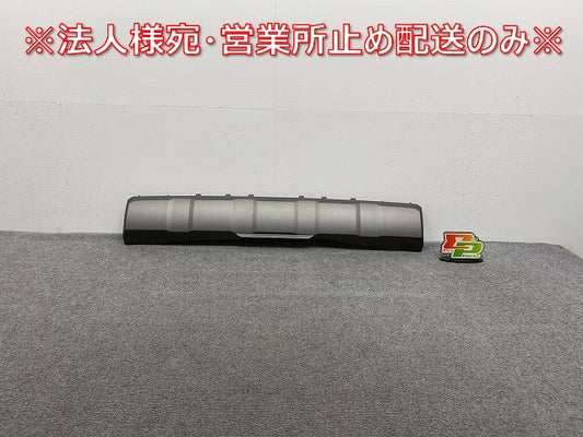 新車取り外し!ランドクルーザー/ランクル 250/TRJ250W/GDJ250W 純正 リアバンパーアンダーカバー/ディフューザー/下部 52451-60020(142078)