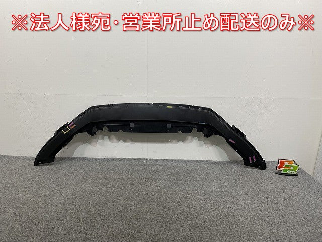 新品!ザ・ビートル 16系/2012-2019 純正 フロント スポイラー 5C5 805 903 C 5C5805903C9B9 素地 フォルクスワーゲン(142082)