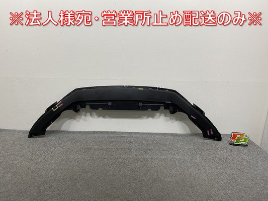 新品!ザ・ビートル 16系/2012-2019 純正 フロント スポイラー 5C5 805 903 C 5C5805903C9B9 素地 フォルクスワーゲン(142082)