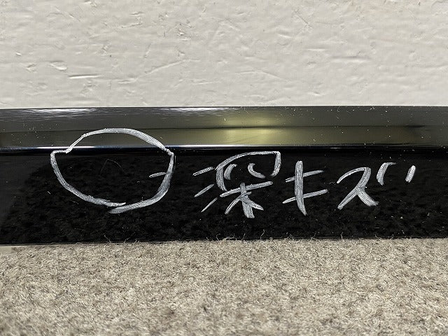 新品!1シリーズ F20 リア バンパーモール 5112 7371758 51127371758 ブラック ソリッド BMW(142083)