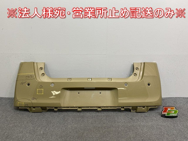 ムーヴ キャンバス/キャンパス LA850S/LA860S 純正 リア バンパー 52159-B2C50/B2C60 サンドベージュメタリック T34 ダイハツ(142087)