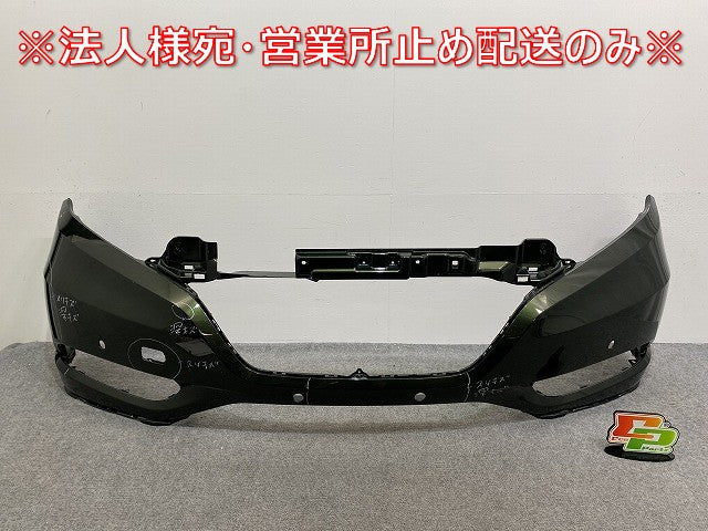 ヴェゼル/VEZEL RU1/RU2/RU3/RU4 純正 前期 フロント バンパー 71101-T7A-N000 ミスティグリーンパール G539P ホンダ(142089)