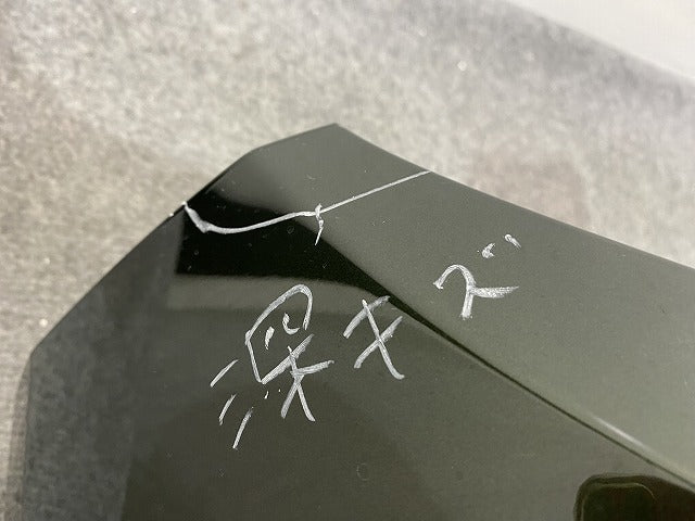 ヴェゼル/VEZEL RU1/RU2/RU3/RU4 純正 前期 フロント バンパー 71101-T7A-N000 ミスティグリーンパール G539P ホンダ(142089)