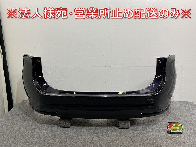 ハリアー 60系/ZSU60W/ZSU65W/ASU60W/ASU65W ハイブリッド/AVU65W 純正 リア バンパー 52159-48120 スパークリングブラックパール(142090)