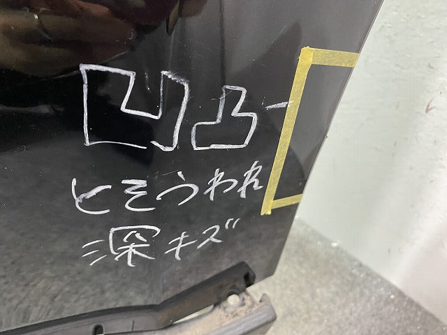 ハリアー 60系/ZSU60W/ZSU65W/ASU60W/ASU65W ハイブリッド/AVU65W 純正 リア バンパー 52159-48120 スパークリングブラックパール(142090)
