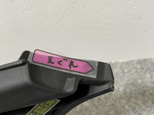 パッソ M700A/M710A 純正 前期 フロント グリル/ラジエーターグリル 53111-B1060 素地 トヨタ(142095)