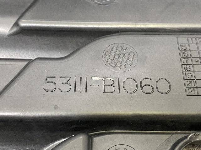 パッソ M700A/M710A 純正 前期 フロント グリル/ラジエーターグリル 53111-B1060 素地 トヨタ(142095)