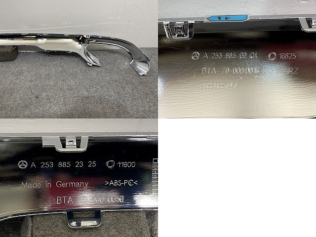 新品!GLCクラス X253/C253/2016y~2018y リア バンパー クロームトリム A 253 885 69 01 2538852325 メッキ メルセデスベンツ(142103)