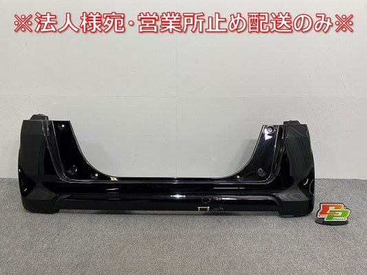 N-BOX/NBOX Nボックス JF1/JF2 純正 リア バンパー 71501 TY0 0000 クリスタルブラックパール NH731P ホンダ(142104)