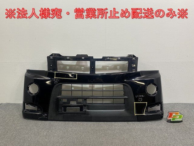 エブリィワゴン DA64W 純正 フロント バンパー 71713-68HF スパークブラックパール ZHY スズキ(142108)