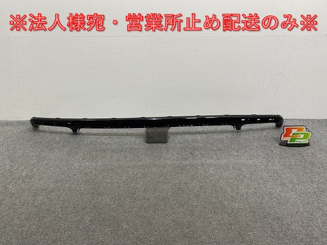 新品!Sクラス W222 純正 前期 リア スポイラー ディフューザー A222 885 00 38 マグネタイトブラック 183 メルセデスベンツ(142109)
