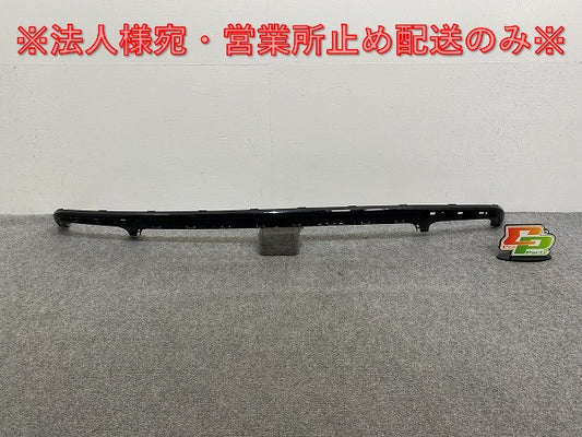 新品!Sクラス W222 純正 前期 リア スポイラー ディフューザー A222 885 00 38 マグネタイトブラック 183 メルセデスベンツ(142109)