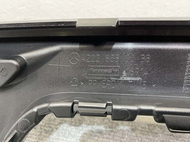新品!Sクラス W222 純正 前期 リア スポイラー ディフューザー A222 885 00 38 マグネタイトブラック 183 メルセデスベンツ(142109)