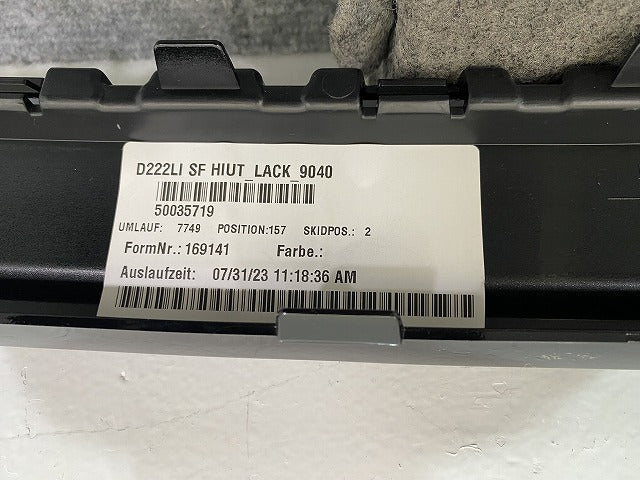 新品!Sクラス W222 純正 前期 リア スポイラー ディフューザー A222 885 00 38 マグネタイトブラック 183 メルセデスベンツ(142109)