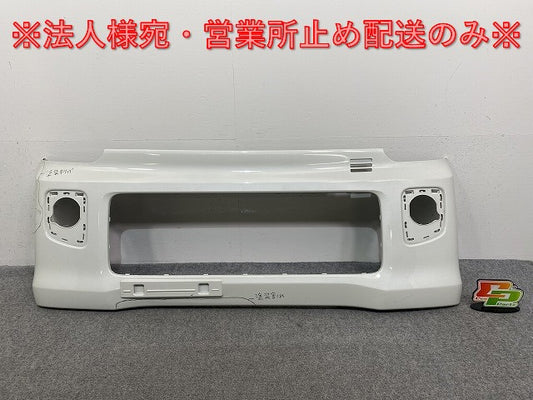 エブリィワゴン/クリッパーリオ/スクラム/タウンボックス DA17W/DR17W/DG17W/DS17W/NV100 純正 フロント バンパー 71711-64P (142112)