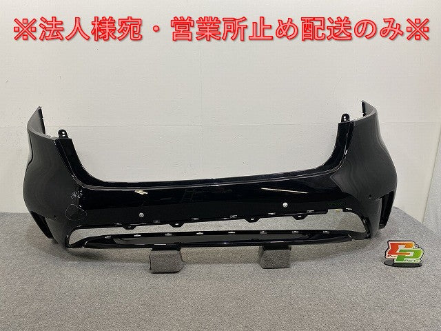 カローラ 210系/NRE210/ZRE212/MZEA17 ハイブリッド/ZWE211/ZWE214/ZWE219/ZWE215 純正 リア バンパー 52159-12D90/E00 (142117)