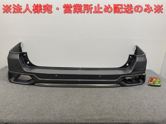 セレナ/ライダー/Rider C27/GC27/GNC27 純正 前期 リア バンパー 85022 1A*** ダークメタルグレーメタリック KAD 日産(142121)