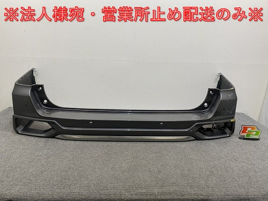 セレナ/ライダー/Rider C27/GC27/GNC27 純正 前期 リア バンパー 85022 1A*** ダークメタルグレーメタリック KAD 日産(142121)