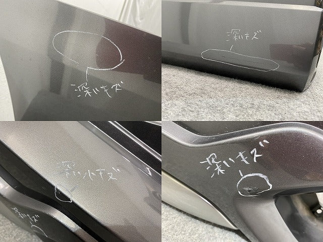 セレナ/ライダー/Rider C27/GC27/GNC27 純正 前期 リア バンパー 85022 1A*** ダークメタルグレーメタリック KAD 日産(142121)