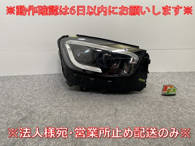 GLCクラス/AMG X253/W253 純正 後期 右 ヘッドライト/ランプ LED マルチビーム ZKW A253 906 16 04/2539061604 メルセデスベンツ(142122)