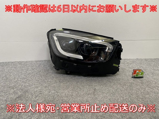 GLCクラス/AMG X253/W253 純正 後期 右 ヘッドライト/ランプ LED マルチビーム ZKW A253 906 16 04/2539061604 メルセデスベンツ(142122)