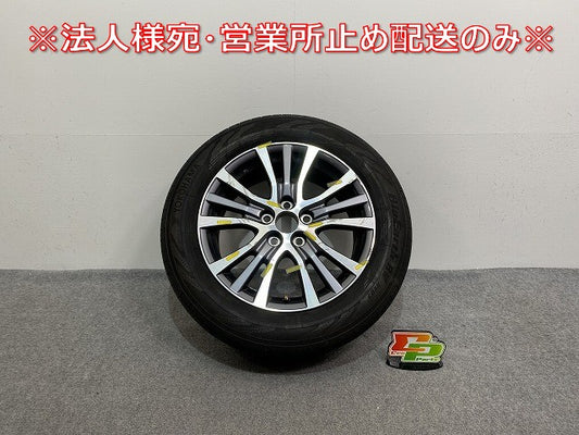 エスティマ アエラス/ハイブリッド 50系/ACR50W/55W/GSR50W/55W/AHR20W 純正 ラジアル 1本のみ 17x7J/ET50/5穴 5H/PCD114.3(142126)