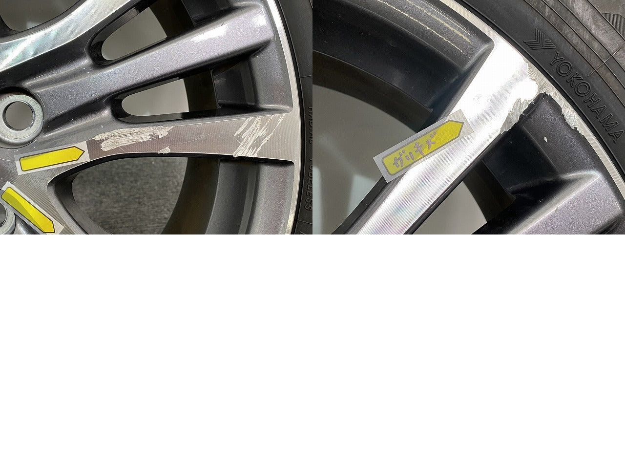 エスティマ アエラス/ハイブリッド 50系/ACR50W/55W/GSR50W/55W/AHR20W 純正 ラジアル 1本のみ 17x7J/ET50/5穴 5H/PCD114.3(142126)