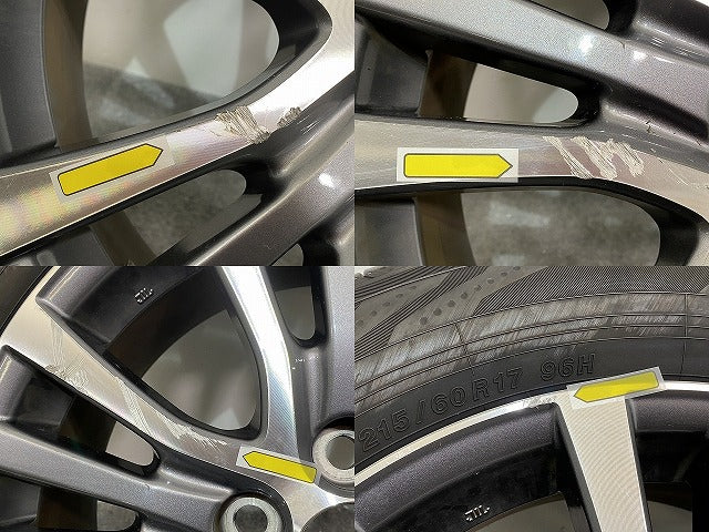 エスティマ アエラス/ハイブリッド 50系/ACR50W/55W/GSR50W/55W/AHR20W 純正 ラジアル 1本のみ 17x7J/ET50/5穴 5H/PCD114.3(142126)