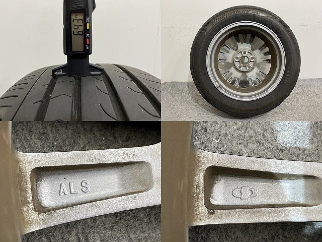 エスティマ アエラス/ハイブリッド 50系/ACR50W/55W/GSR50W/55W/AHR20W 純正 ラジアル 1本のみ 17x7J/ET50/5穴 5H/PCD114.3(142126)