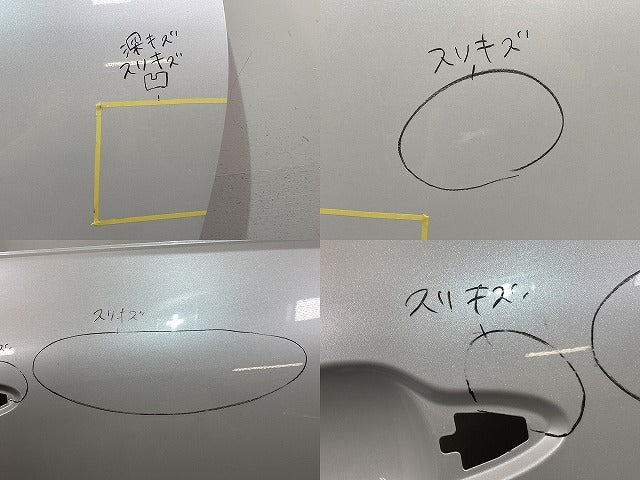 アルファード/ヴェルファイア 40系/AGH40/AGH45 TAHA40W/TAHA45W ハイブリッド/AAHH40W/AAHH45W 左前 スライドドア ホワイト(142127)