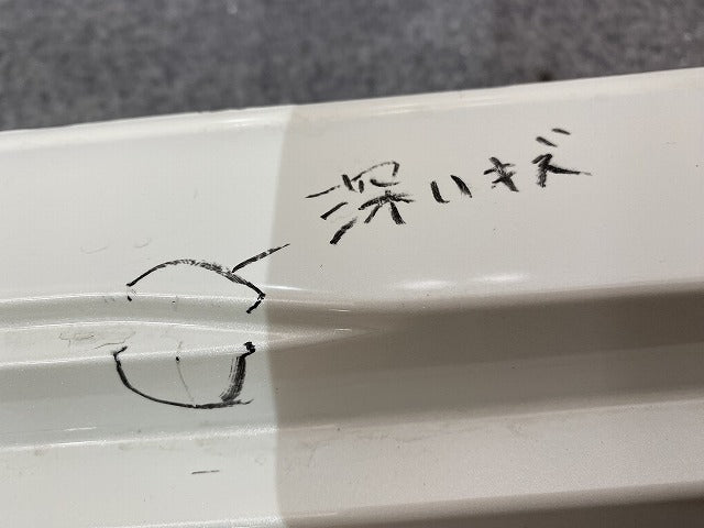 ティアナ L33 純正 左 サイドステップ/サイドスカート 76853 3NU0H ブリリアントホワイトパール QAB 日産(142134)