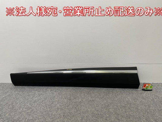 エクストレイル/X-TRAIL T33/SNT33 純正 左 フロント ドア サイドパネル 80871 6RA0B 素地/メッキ 日産(142135)