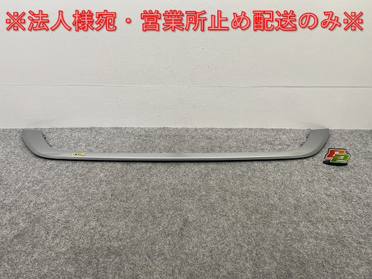 新品!Tロック/T-ロック リア バンパートリム 2GA.807.725 2GA8077252UC パイライトシルバーメタリック LB7S フォルクスワーゲン(142147)