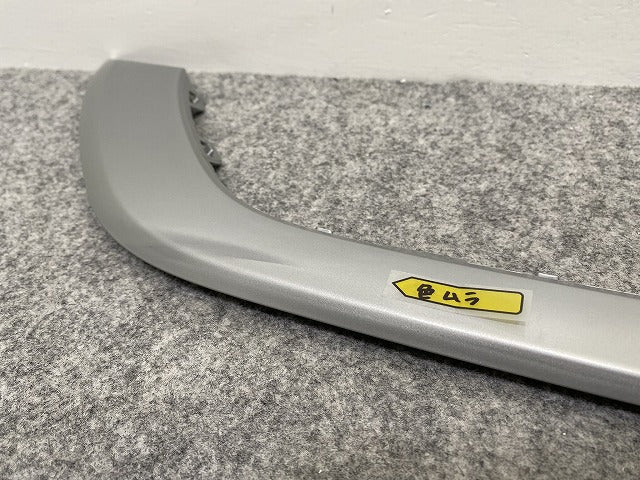 新品!Tロック/T-ロック リア バンパートリム 2GA.807.725 2GA8077252UC パイライトシルバーメタリック LB7S フォルクスワーゲン(142147)