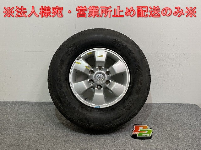 ハイラックスサーフ 210/TRN210W/TRN215W/GRN215W 純正 タイヤホイールセット スタッドレス 1本のみ 16x7/ET30/6穴 6H/PCD139.7(142148)