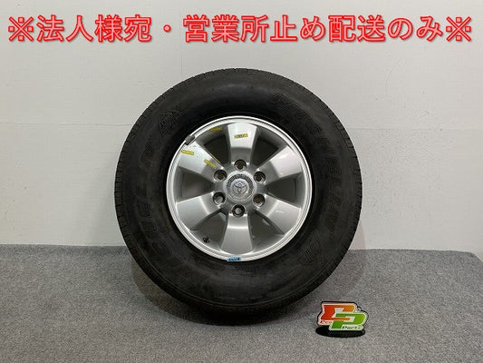ハイラックスサーフ 210/TRN210W/TRN215W/GRN215W 純正 タイヤホイールセット スタッドレス 1本のみ 16x7/ET30/6穴 6H/PCD139.7(142148)
